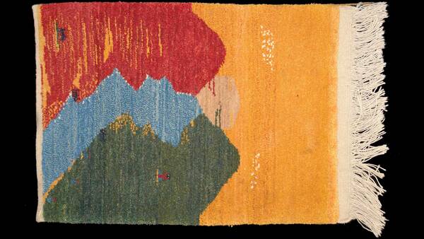 Габбех бафи (Бушеxр)